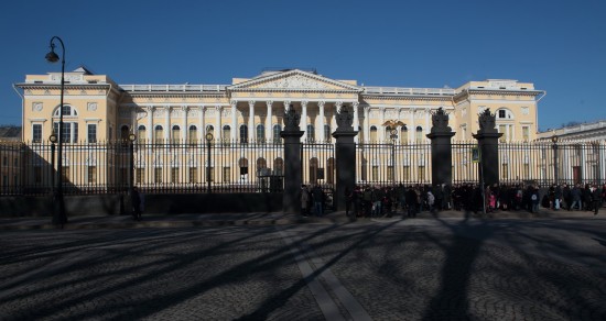 В Русском музее объяснили исчезновение картины с Пугачевой