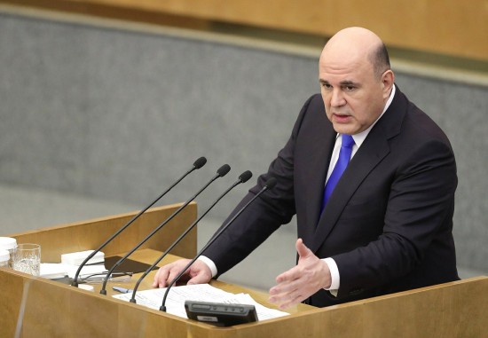 Мишустин выразил соболезнования в связи с гибелью Пускепалиса Мишустин выразил соболезнования в связи с гибелью Пускепалиса