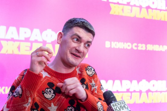 Комик Александр Гудков покинул Россию