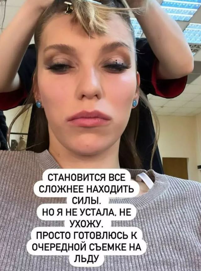 Соцсети